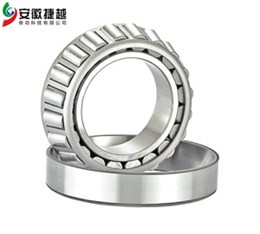 FAG圆锥滚子轴承32317A 沈重煤磨MPF2217轴承