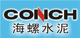 安徽海螺水泥股份有限公司