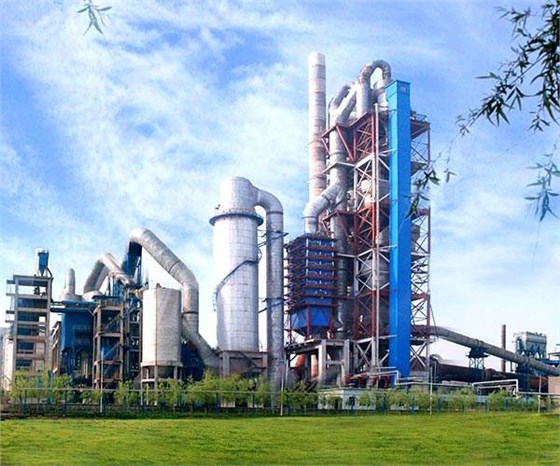 新疆水泥工厂