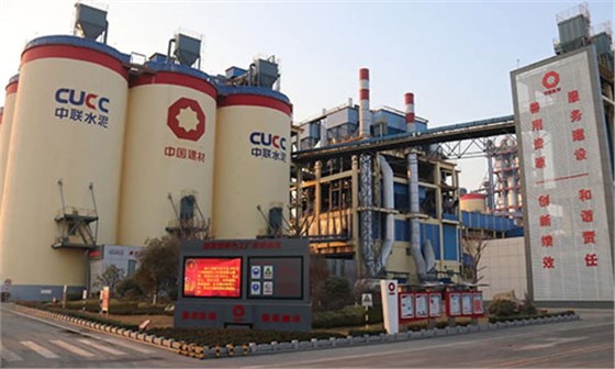 羊庄镇开工建设第1条生产线 羊庄镇开工建设第1条生产线