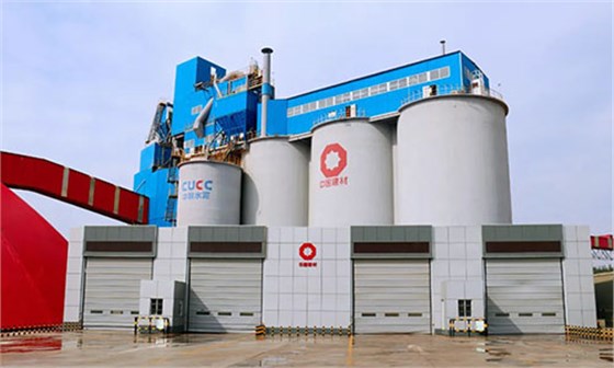 滕州生态环保绿色标杆企业等荣誉称号 滕州生态环保绿色标杆企业等荣誉称号