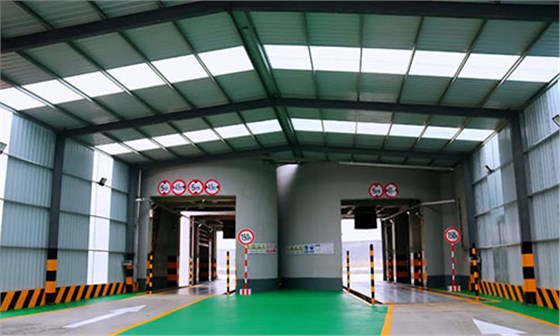 滕州生态环保绿色标杆企业等荣誉称号 滕州生态环保绿色标杆企业等荣誉称号