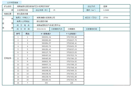 未标题-1.jpg