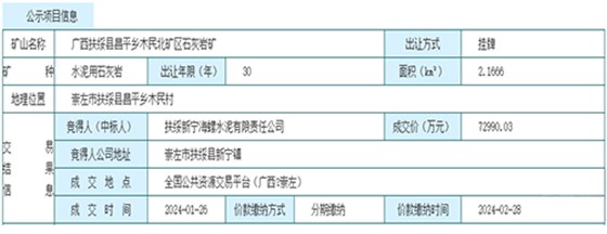 未标题-4.jpg