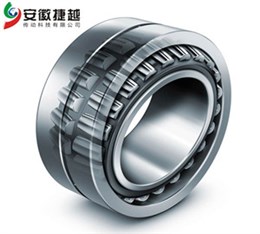 FAG轴承Z-531817.03.TR2 同力磨同力磨ZJTL5640立磨磨辊轴承