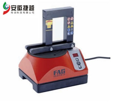 FAG加热工具 感应加热器Heater10