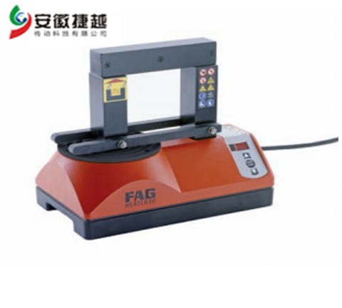 FAG轴承加热器Heater40