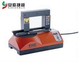 FAG轴承加热器Heater40