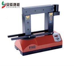 FAG轴承加热器Heater150