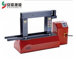 FAG轴承加热器Heater300