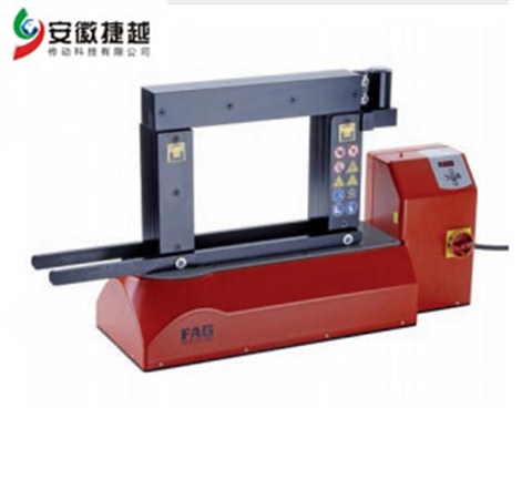 FAG轴承加热器Heater300