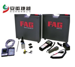 FAG 振动监测仪DETECT3-KIT