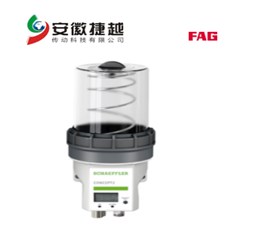 FAG润滑系统 ARCALUB-C2-2P-24VDC