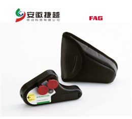FAG皮带轮对中仪LASER-SMARTY2