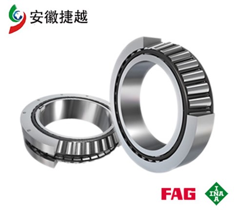 FAG圆锥滚子轴承32315A 北方重工DT37P/DT37减速机