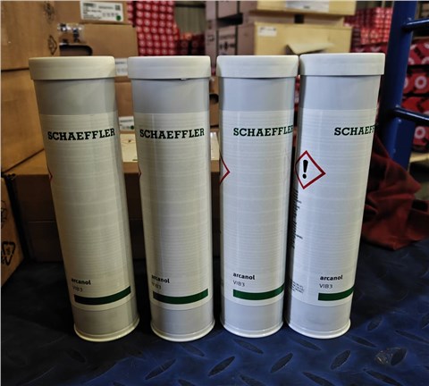 FAG Arcanol专用润滑脂VIB3