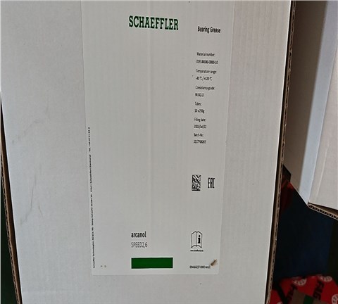 FAG Arcanol专用润滑脂SPEED2,6