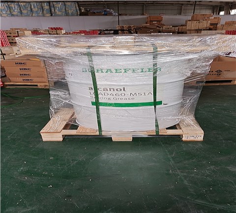 FAG   Arcanol专用润滑脂LOAD460