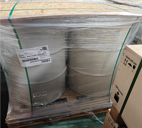 FAG Arcanol通用轴承润滑脂 MULTITOP