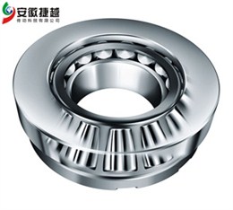 FAG推力调心滚子轴承29452E