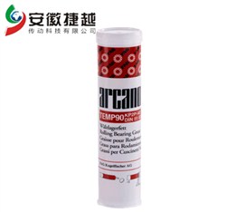 FAG  Arcanol专用润滑脂TEMP110