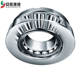 FAG圆锥滚子轴承32244A 重齿减速机大伞齿轴承