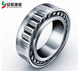 FAG圆柱滚子轴承NU240EM1 重齿JLX260减速机轴承