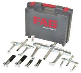 FAG双臂式拉拔器套件PULLER-2ARM-SET