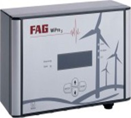 FAG在线监测系统DTECTX1s,Wipros