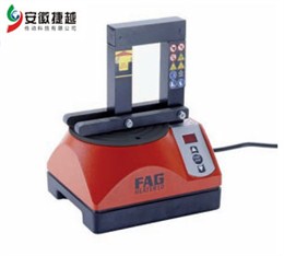 FAG加热工具 感应加热器Heater10