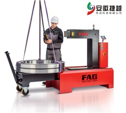 FAG轴承加热器Heater1600
