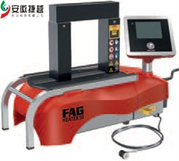 FAG轴承加热器Heater50