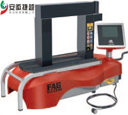 FAG轴承加热器Heater100