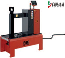 FAG轴承加热器Heater400