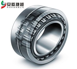 FAG调心滚子轴承22260MB.C3 弗兰德KMPS675减速机轴承