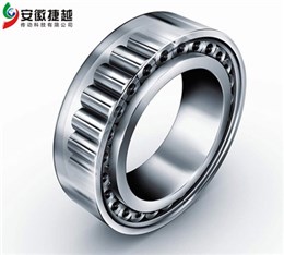 FAG圆柱滚子轴承NU20/800E.M1A 史斯密斯50立磨轴承