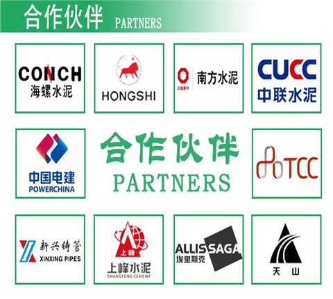 FAG调心滚子轴承23238-BE-XL 弗兰德PNSA34减速机