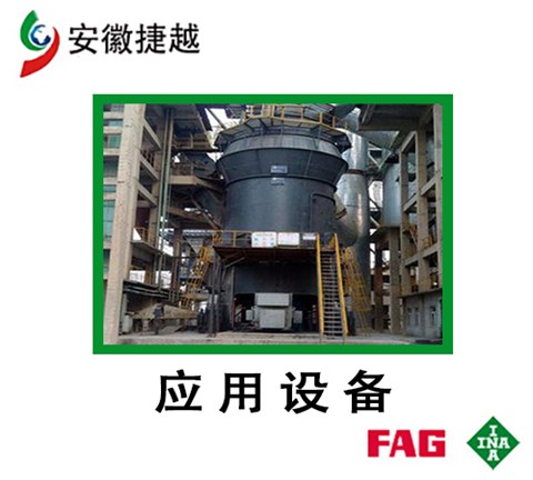 INA关节轴承GE160-DO-2RS-A 天津院TRM31.3立磨