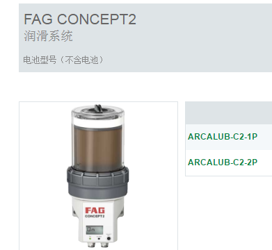 CONCEPT2.png