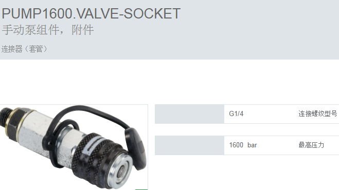7$TRO15T~%7TNSAMM0DRFL4.png