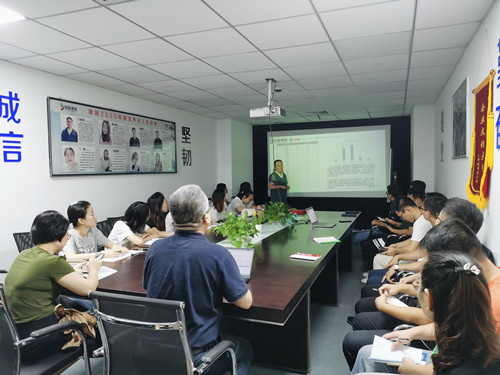 会议现场 会议现场