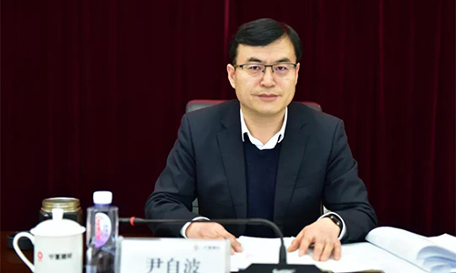 宁夏建材召开2021年工作会议暨第二届职工代表大会一次会议