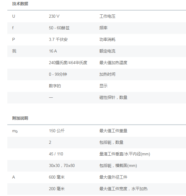 ]8X)_83)FEU[9EBC~06O5SU.png