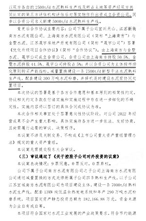 未标题-2psd.jpg