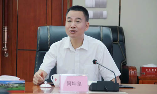 何坤皇总经理就集团公司未来发展规划进行了介绍