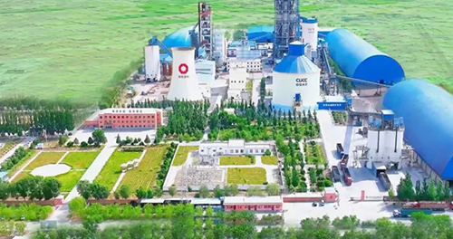 巴彦淖尔中联 巴彦淖尔中联