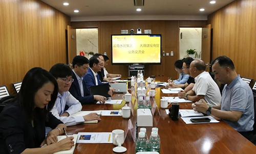 云南水泥与大理州建投商贸签署战略合作协议