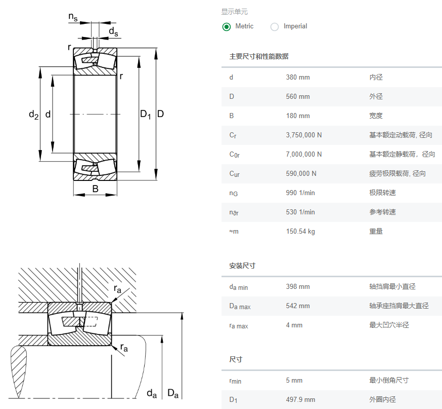 24076-BEA-XL-MB1.png