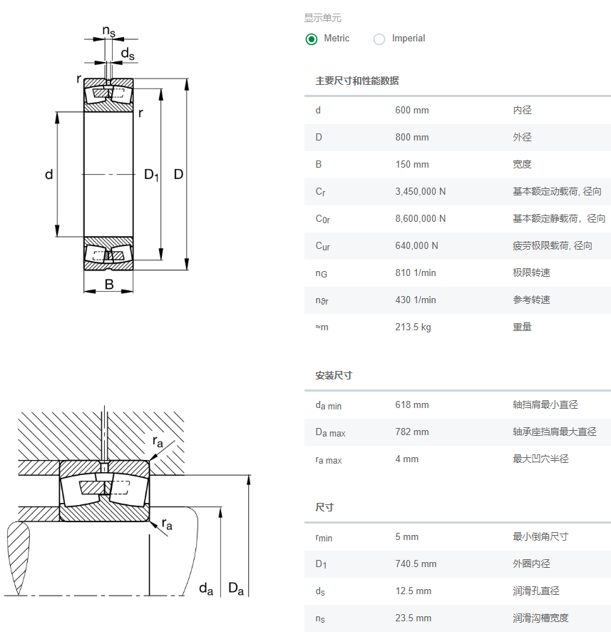 239600-B-MB.png