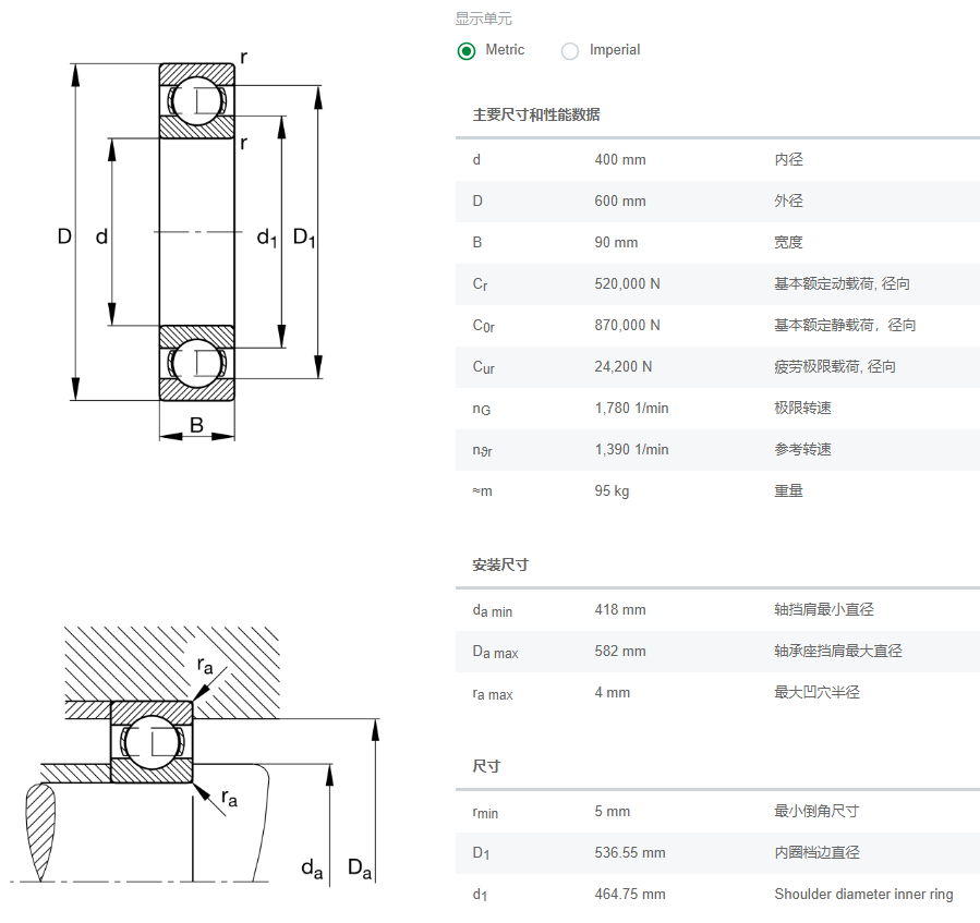 6080-M.png 6080-M.png